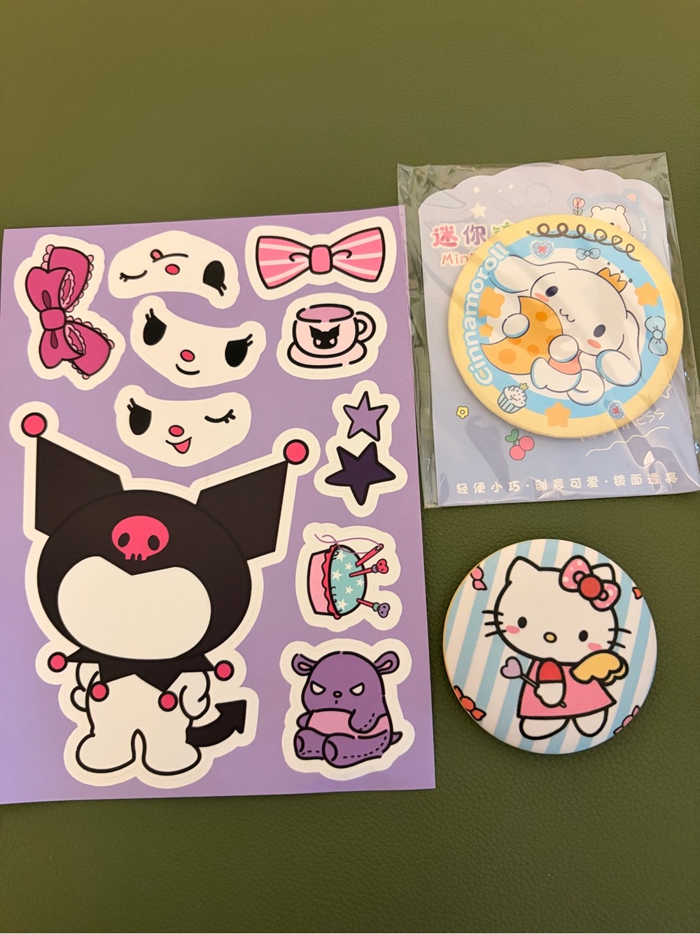Stationary bundle